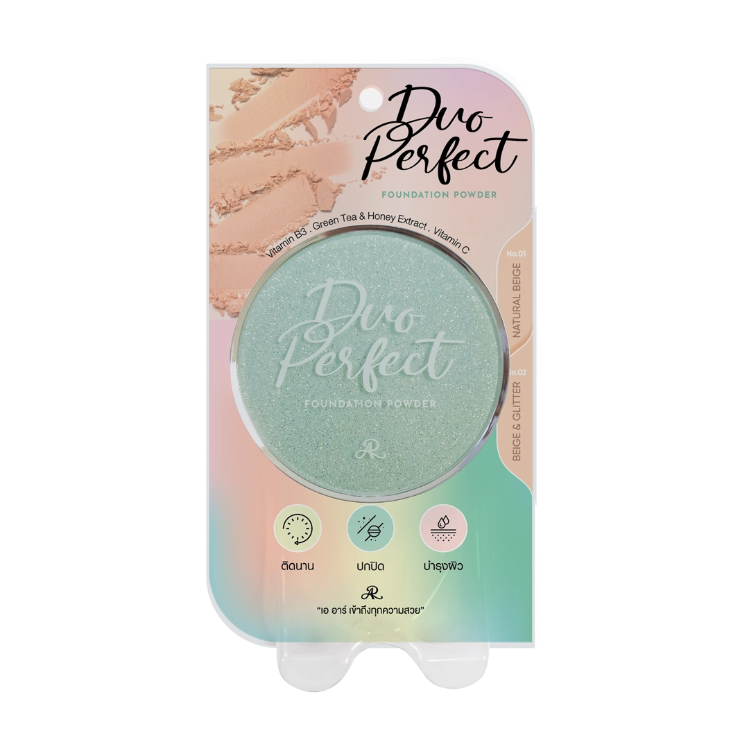 AR DUO PERFECT FOUNDATION POWDER